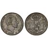 Image 1 : PHILIPPINES: Alfonso XII, 1874-1885, AR 50 centavos, 1882, VF