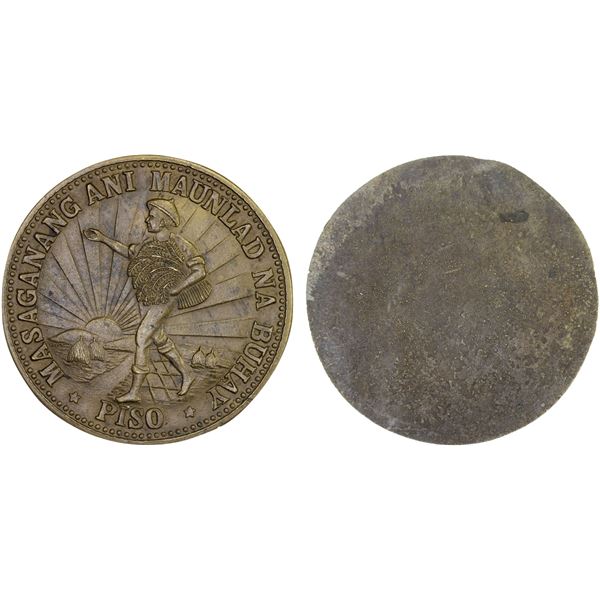 PHILIPPINES: Republic, AE piso (24.06g), ND (1966-68), Unc