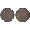 Image 1 : STRAITS SETTLEMENTS: Victoria, 1867-1901, AR 10 cents, 1874-H, NGC AU55