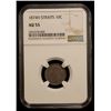 Image 2 : STRAITS SETTLEMENTS: Victoria, 1867-1901, AR 10 cents, 1874-H, NGC AU55