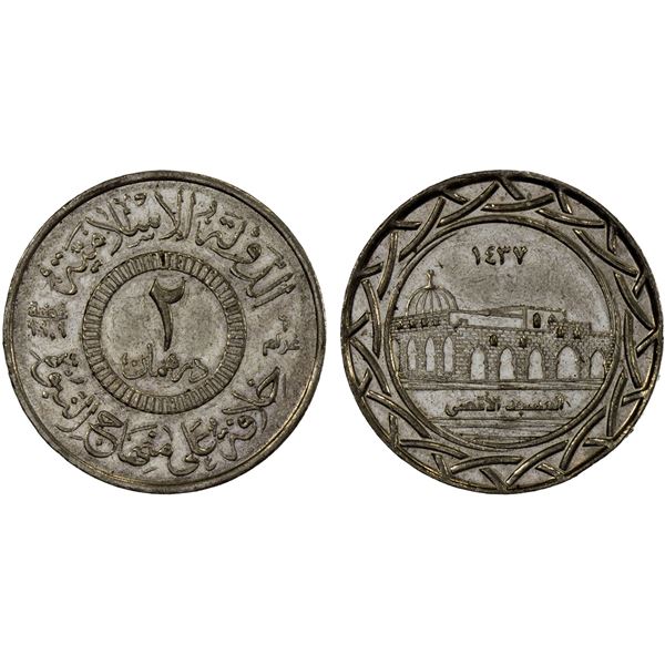 SYRIA: Islamic State, AR 2 dirhams, AH1437, Choice UNC