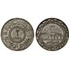 Image 1 : SYRIA: Islamic State, AR 2 dirhams, AH1437, Choice UNC