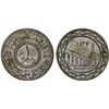 Image 1 : SYRIA: Islamic State, AR dirham, AH1437, Unc