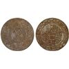 Image 1 : SYRIA: Islamic State, AE 25 fils, AH1438, XF