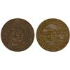 Image 1 : SYRIA: Islamic State, AE 5 fils, AH1438, Choice XF