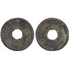 Image 1 : THAILAND: SINGGORA: tin bia (14.43g), late 19th century, F-VF