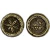 Image 1 : THAILAND: brass gambling token (12.94g), late 18th to late 19th century, F-VF