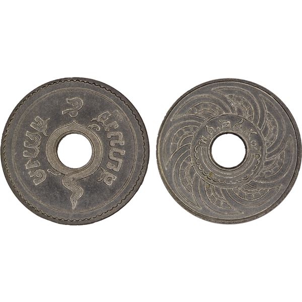 THAILAND: Rama VI, 1910-1925, 5 satang, BE2457 (1914), NGC MS65