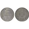 Image 1 : TUNISIA: French Colony, AR franc, Paris, 1914/AH1332-A, PCGS MS65