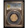Image 2 : TUNISIA: French Colony, AR franc, Paris, 1914/AH1332-A, PCGS MS65