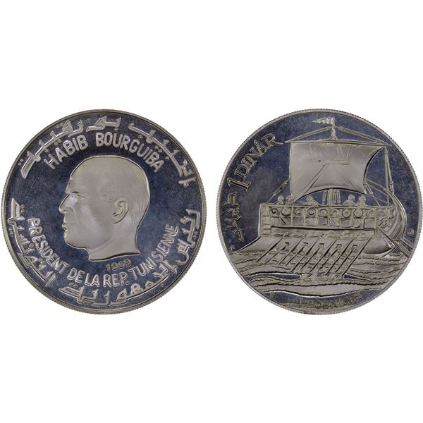TUNISIA: Republic, AR dinar, 1969, Proof