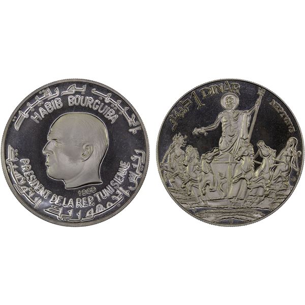 TUNISIA: Republic, AR dinar, 1969, Proof