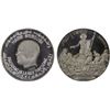 Image 1 : TUNISIA: Republic, AR dinar, 1969, Proof
