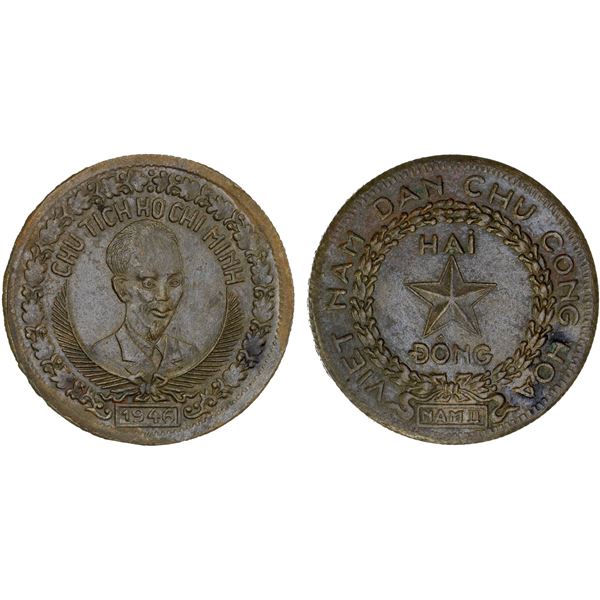 VIET NAM (VIETNAM): AE 2 dong, Hanoi, 1946, AU