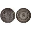 Image 1 : YEMEN: Hadhramaut: 'Abdât 'Umar b. 'Abdât, 1920-1939, AR 8 khumsi, al-Ghurfa, AH1344, VF