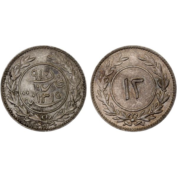 YEMEN: Seiyun & Tarim, AR 12 khumsi, AH1315-H, XF-AU