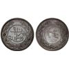Image 1 : YEMEN: Seiyun & Tarim, AR 24 khumsi, AH1315-H, XF