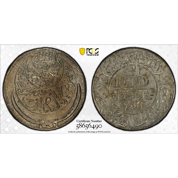 YEMEN: Ahmad bin Yahya, 1948-1962, AR ahmadi riyal, San'a, AH1373, PCGS MS64