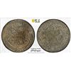 Image 1 : YEMEN: Ahmad bin Yahya, 1948-1962, AR ahmadi riyal, San'a, AH1373, PCGS MS64