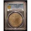 Image 2 : YEMEN: Ahmad bin Yahya, 1948-1962, AR ahmadi riyal, San'a, AH1373, PCGS MS64
