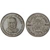 Image 1 : YEMEN: Imam Badr, 1962-1970, AR rial, 1965/AH1385, UNC