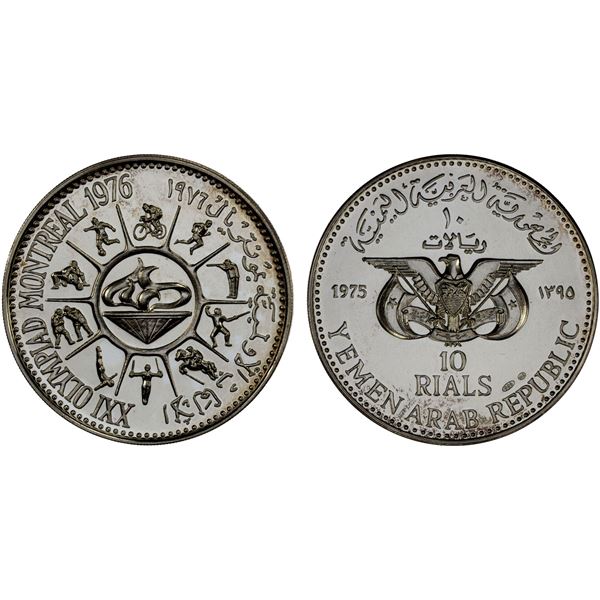 YEMEN: Republic, AR 10 rials, 1975/AH1395, Proof