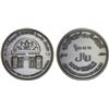 Image 1 : YEMEN: Republic, 1000 rials, 2004/AH1425, Choice UNC