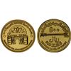 Image 1 : YEMEN: Republic, 1000 rials, 2004/AH1425, UNC