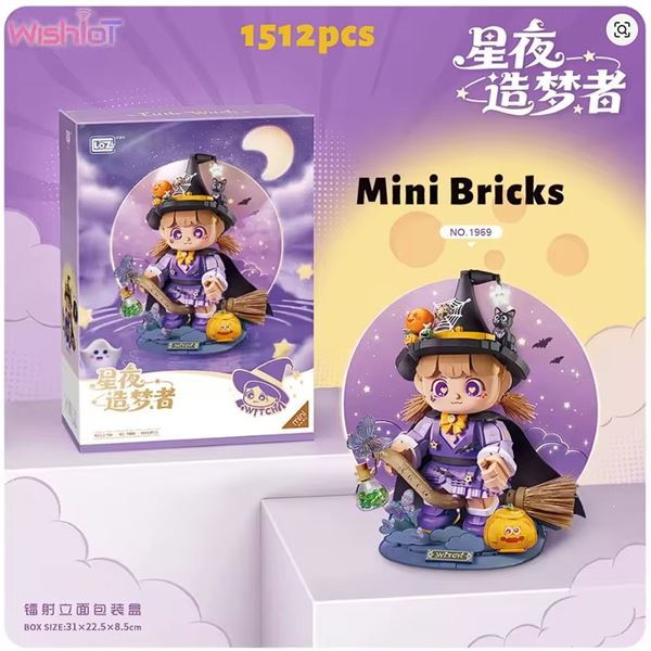 1512pcs Light-Up Starry Night Dreamer Lego-Style Building Block Toy Set - LOZ No. 1969 - New Sealed