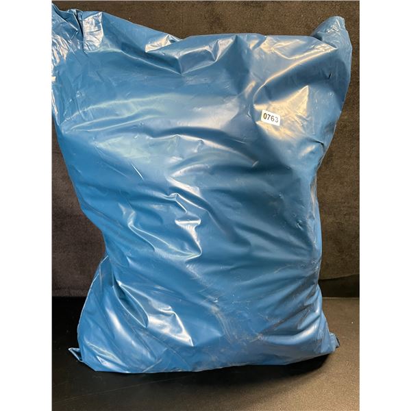 AMAZON MYSTERY BAG!! Contains Over 20pcs of Brand New Assorted Items! (Large 18" x 12" Bag Size) NEW