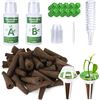 Image 1 : 107pcs Garden Seed Pod Kit - Hydroponics Growing System Kit - New