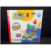 Image 1 : Balance Building Block Game with Challenge Cards - New