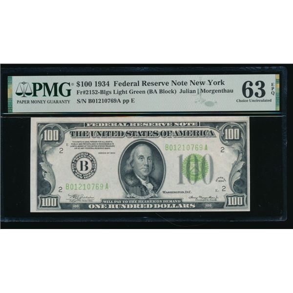 1934 $100 New York FRN PMG 63EPQ