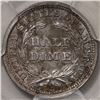 Image 2 : 1859 Seated Liberty Half Dime PCGS AU58