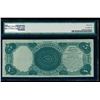 Image 2 : 1880 $5 Legal Tender Note PMG 64