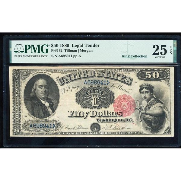 1880 $50 Legal Tender Note PMG 25EPQ