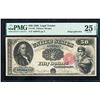 Image 1 : 1880 $50 Legal Tender Note PMG 25EPQ