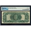 Image 2 : 1880 $50 Legal Tender Note PMG 25EPQ