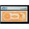 Image 2 : 1882 $50 Gold Certificate PMG 30