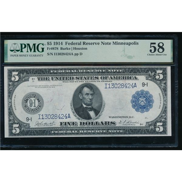 1914 $5 Minneapolis FRN PMG 58