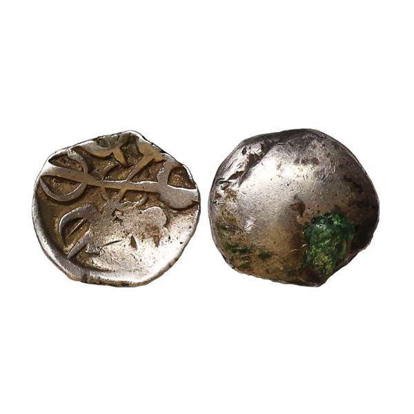 Ancient, Gandhara Janapada (600-300 BC), Silver 1/8 Shatamana, 1.37 gms