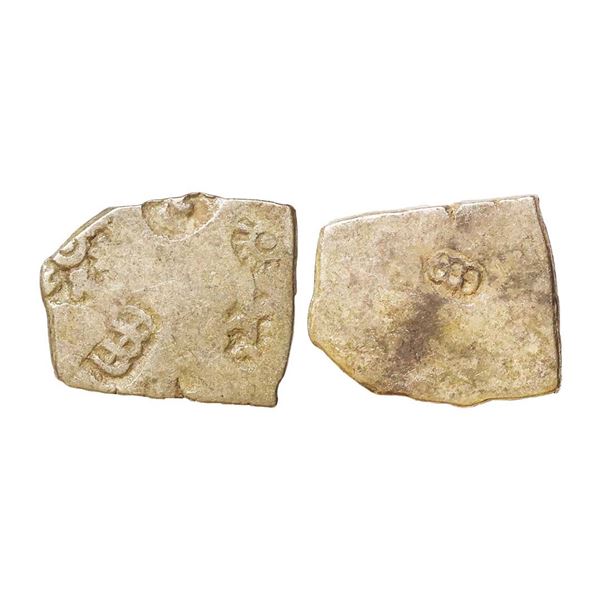 Magadha Janapada, Imperial Series IV/V, Silver Karshapana, 3.14 gms,