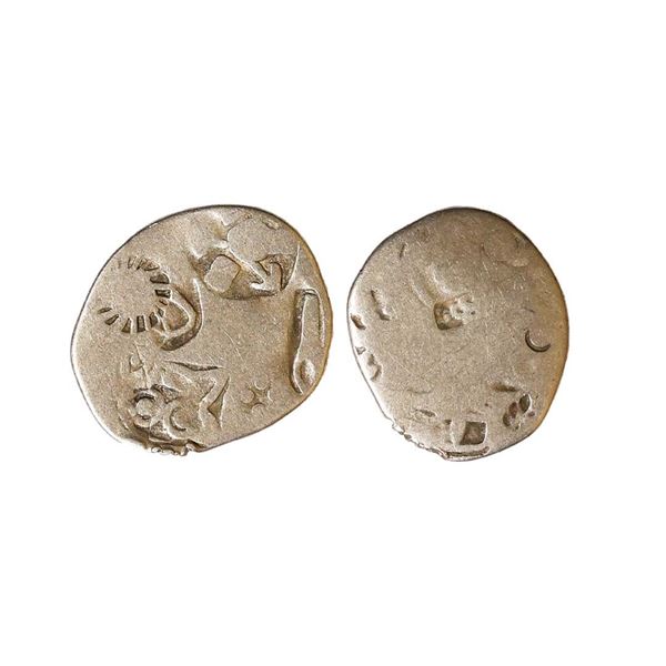 Magadha Janapada, Imperial Series IV/V, Silver Karshapana, 2.82 gms