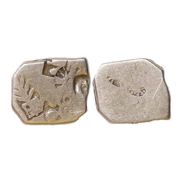 Magadha Janapada, Imperial Series IV/V, Silver Karshapana, 3.30 gms