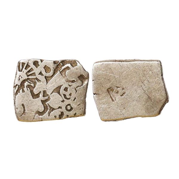 Magadha Janapada, Imperial Series IVd, Silver Karshapana, 3.30 gms