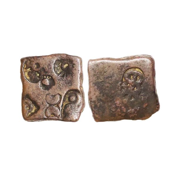 Magadha Janapada, Imperial Series VII, Copper Punchmark, 2.60 gms