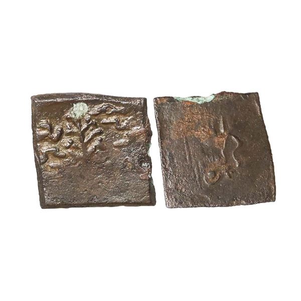 Post Mauryan, Tribal, Agrohas (150-100 BC), Copper Unit, 2.70 gms