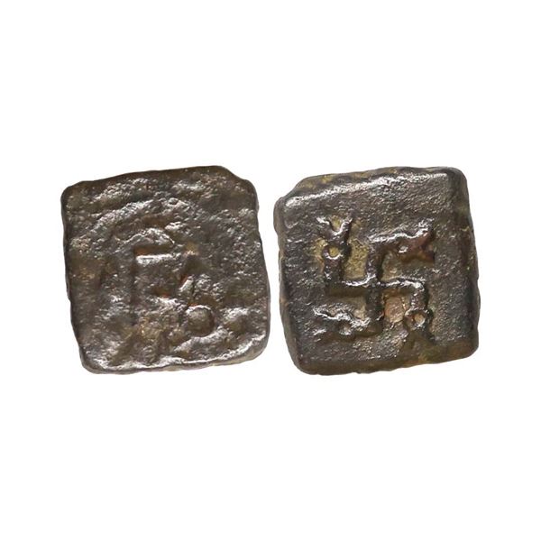 Saurashtra(2nd Century BC), Copper Unit, 2.34 gms