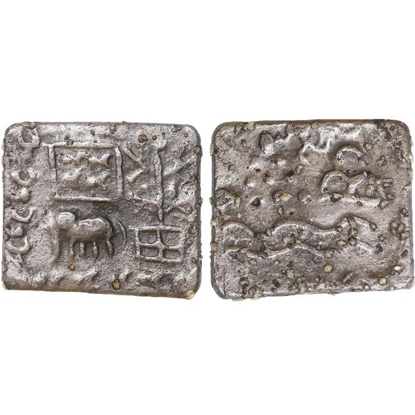 Ancient, Sangam Cheras (2nd Century BC), Copprt Unit, 8.17 gms