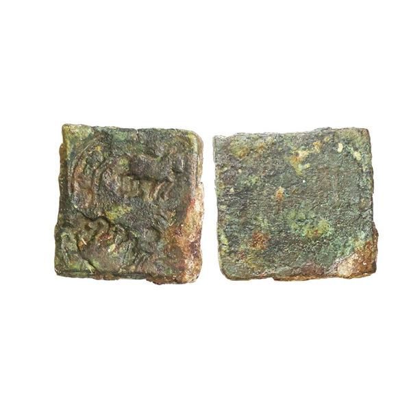 Eran Region (2nd Century BC), Copper Unit, 7.83 gms